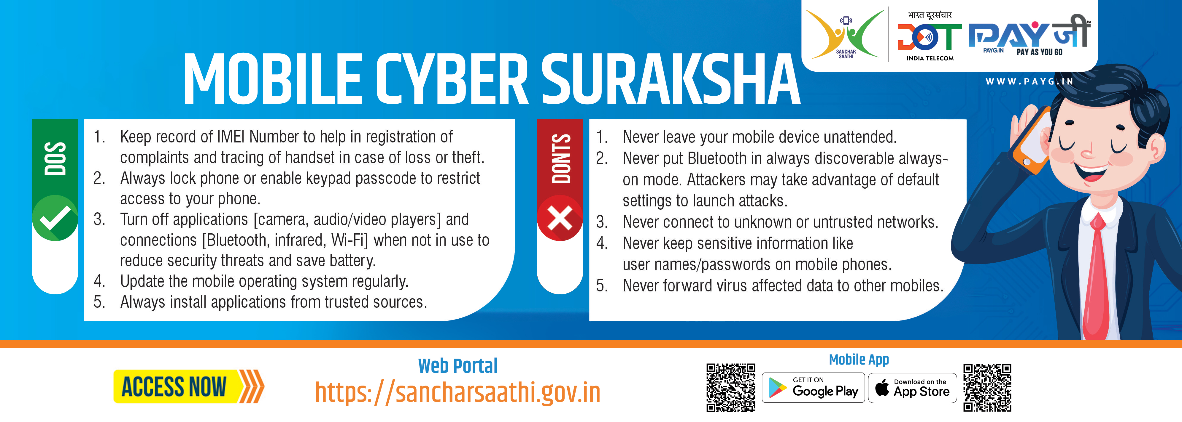 Sanchar Saathi tip 1