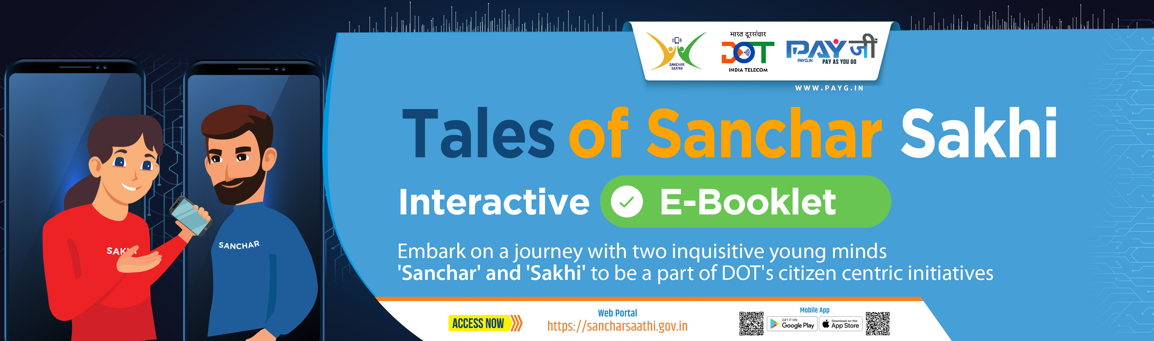 Sanchar Saathi tip 2