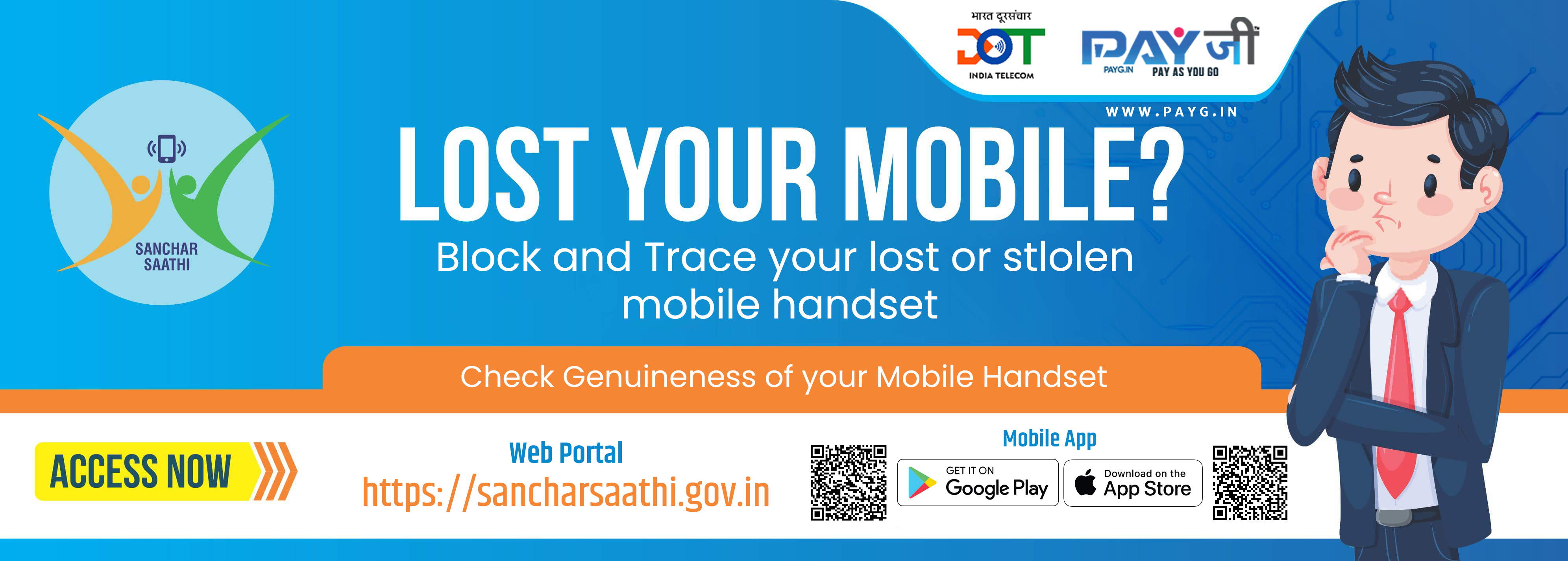 Sanchar Saathi tip 8